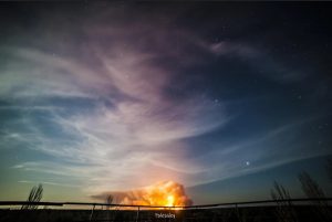 Смог чернобыльского пожара накрыл Киев